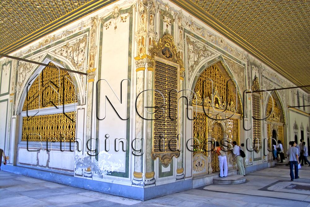 Topkapı Sarayı avlusu fotoğrafı